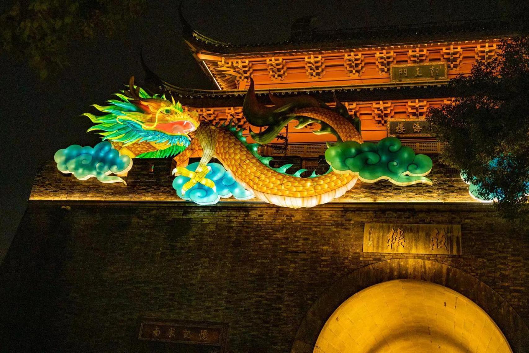 Nost Algia S Hotel In The West Lake Scenic Area-,Lingyin Temple, Leifeng Tower, Children'S Playground, Free Night Snack, Free Laundry, English Communication Well, Free Travel Advice Chang-čou Exteriér fotografie